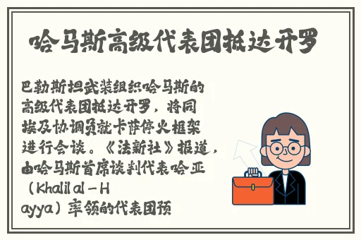 无码精品产品的特点