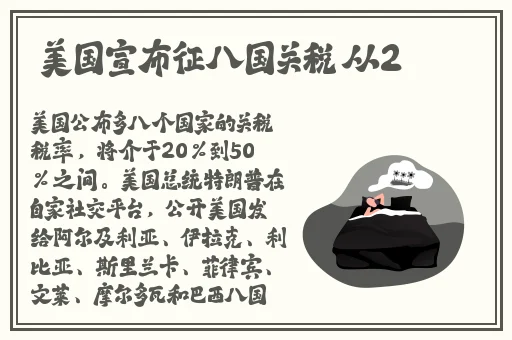 暖暖 免费 高清 日本视频5