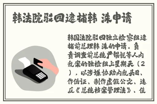 蘑菇成品人与精品人哪个贵
